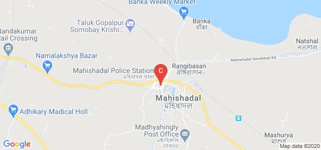 Mahishadal Raj College, Garh Kamalpur, West Bengal, India