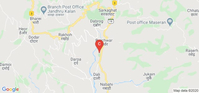 Government Degree College Sarkaghat, State Highway 19, Himachal Pradesh, India
