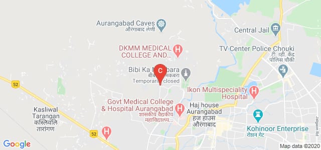 Dr. Babasaheb Ambedkar Marathwada University, Dr Babasaheb Ambedkar Marathwada University Campus, Aurangabad, Maharashtra, India