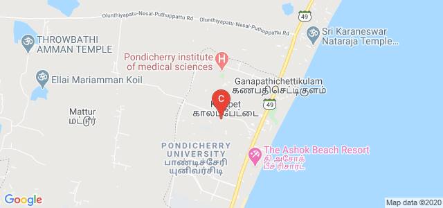 Dr. Ambedkar Govt. Law College,Puducherry, Kalapet, Puducherry, India