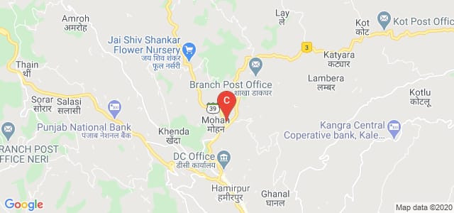 NSCBM Govt College, Anu, Hamirpur, Himachal Pradesh, India