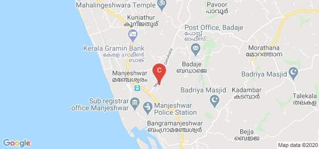 Govinda Pai Memorial Government College, Manjeshwar, Kerala, India