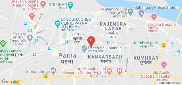 Ganga Devi Mahila Mahavidhyalaya, Housing Board Colony, Kankarbagh, Patrakar Nagar, Patna, Bihar, India