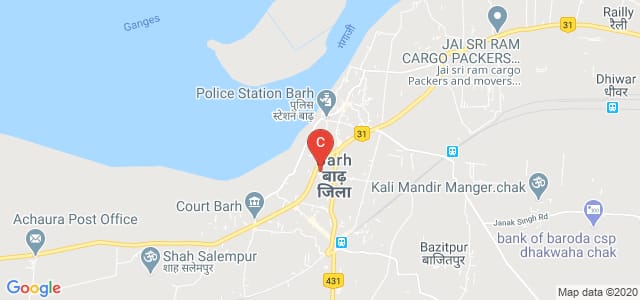 Anugrah Narayan Singh College, National Highway 31, Bihar, Patna, Bihar, India