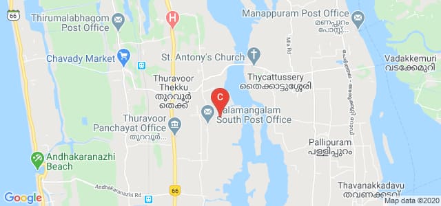 SREE NARAYANA GURU MEMORIAL B Ed COLLEGE, Thuravoor, Valamangalam North, Kerala, India