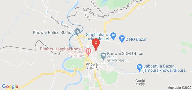 Dasaratha Deb Memorial College, Khowai, Tripura, India