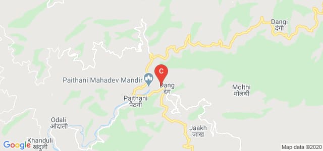 Raath Mahavidyalaya Paithani, Paithani, Uttarakhand, India