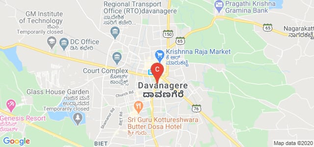 Davangere, Karnataka, India