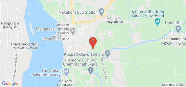 Sree Mahadeva College, Road, Vaikom, Kottayam, Kerala, India