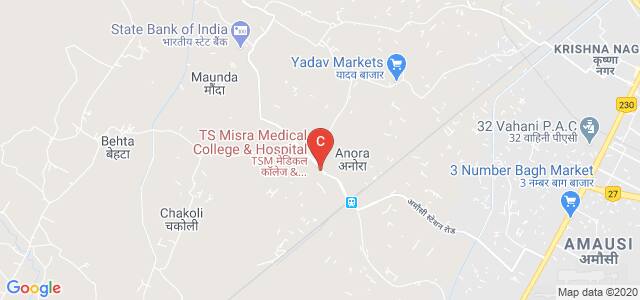 T S M Medical College & Hospital, Railway Station Rd, Near Railway Station, Amausi, Lucknow, Uttar Pradesh, India