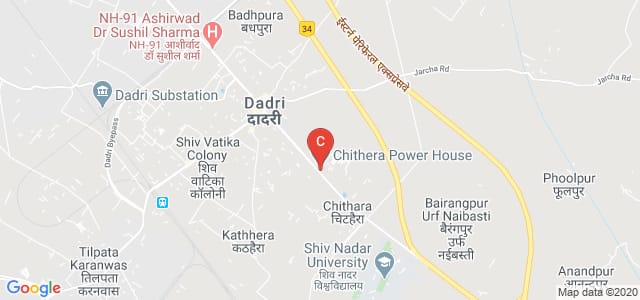 Chithera Power House, Dadri, Uttar Pradesh, India