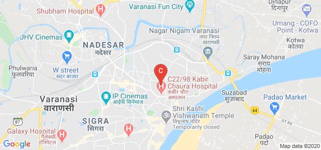 DAV Post Graduate College, Narharpura, Kabir Nagar Churaha, Kotwali, Varanasi, Uttar Pradesh, India