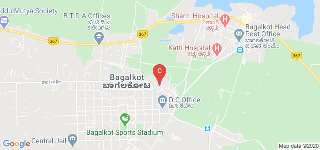 P.M.N.M.DENTAL COLLEGE & HOSPITAL., A P M C Yard, Bagalkot, Karnataka, India