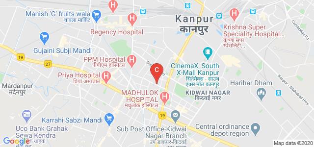 Sri Ramdevi Ramdayal Tripathi Mahila Polytechnic, Ashok Nagar, Juhi Kalan, Saket Nagar, Kanpur, Uttar Pradesh, India
