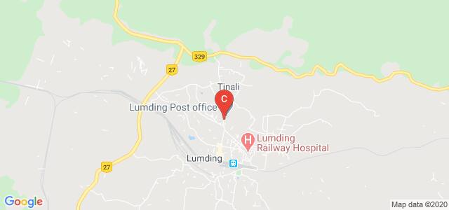Lumding College (লামডিং মহাবিদ্যালয়), Lumding, Assam, India