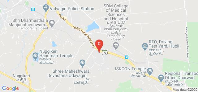 SDM College of Dental Sciences & Hospital, Vanasiri Nagar, Hubali-Dharwad, Dharwad, Karnataka, India