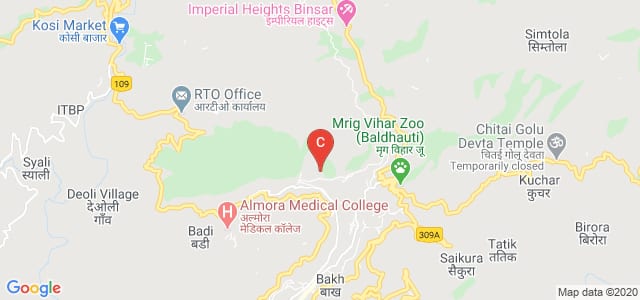 Government Girls Polytechnic, Village Shail, Village Sail, Almora, Uttarakhand, India