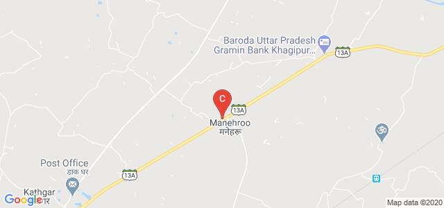 Kanchan Polytechnic, Manehroo, Uttar Pradesh, India