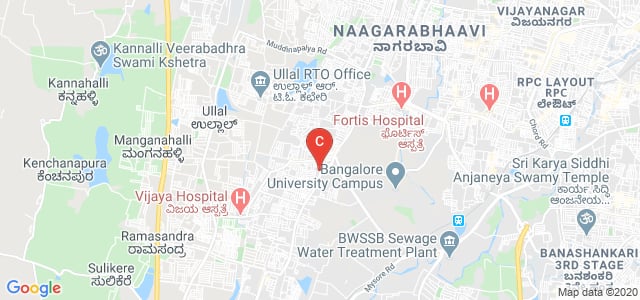 Adarsha College Of Nursing | Nursing College In Bangalore, Outer Ring Rd, Jnanaganga Nagar, Mariyappana Palya, Mallathahalli, Bengaluru, Karnataka, India
