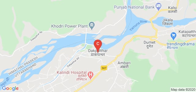 The Veer Shaheed Kesari Chand Rajkiya Snatkottar Mahavidyalaya, Dakpathar, Dakpatthar, Uttarakhand, India