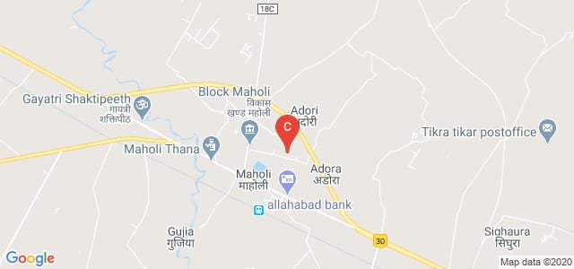 Sw. Daya Shanker Patel Mahavidyalaya, Maholi, Uttar Pradesh, India