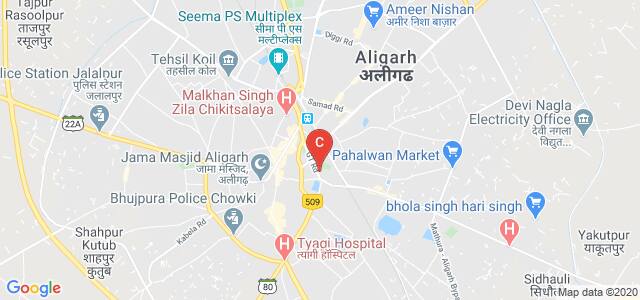 D.S. Degree College, Achal Taal, Aligarh, Uttar Pradesh, India