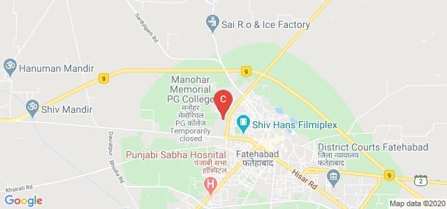 Manohar Memorial P. G. College, Model Town, Fatehabad, Haryana, India