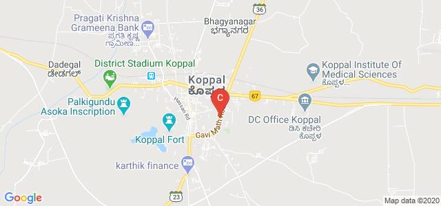 Shri Gavisiddheshwar Arts, Science & Commerce College,, Banikatti, Koppal, Karnataka, India