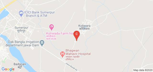 Arawali College, Koliwara Sumerpur, Koliwara, Rajasthan, India