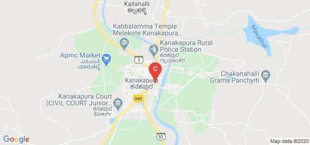 Rural College, Kanakapura, Karnataka, India