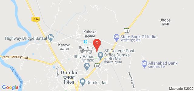 Government Polytechnic, Dumka, Near Engineering college, Dumka, Jharkhand, India