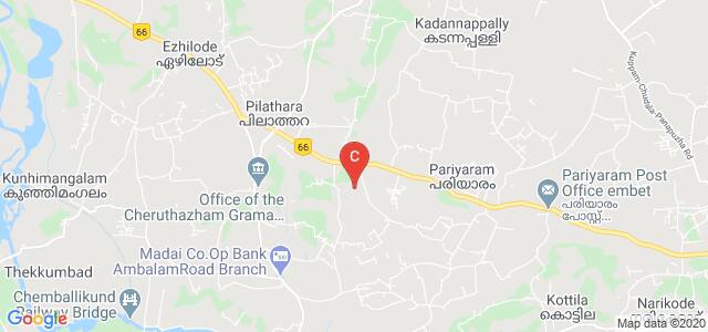Wadihuda Institute Of Research And Advanced Studies, Kannur, Kerala, India
