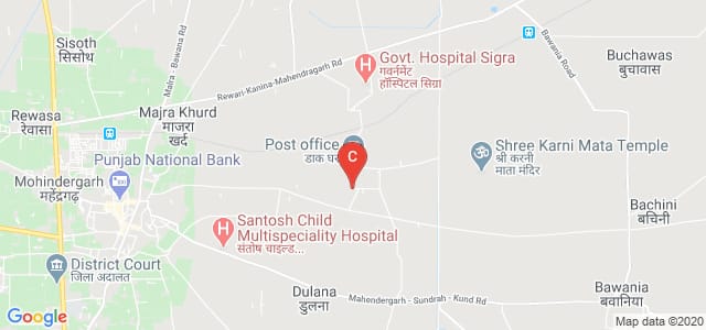 Suraj Degree College, Mahendergarh, Mahendergarh, Haryana, India