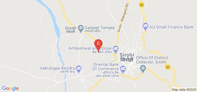 SP College, Belangari, Sirohi, Rajasthan, India