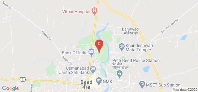 Swa. Sawarkar Mahavidyalaya, Beed, Beed, Maharashtra, India