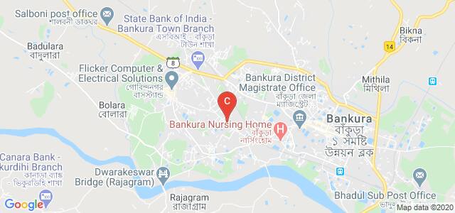 Bankura Sammilani College, Bankura, West Bengal, India