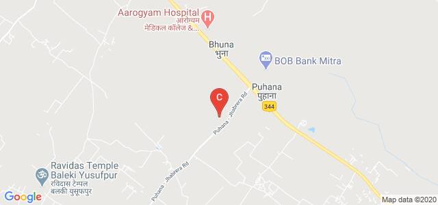 Shakambhari Institute Of Higher Education And Technology, Nanheda Anantpur, Uttarakhand, India