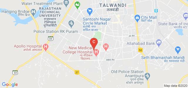 Government Medical College, Kota, Rangbari Rd, Sector - A, Rangbari, Kota, Rajasthan, India