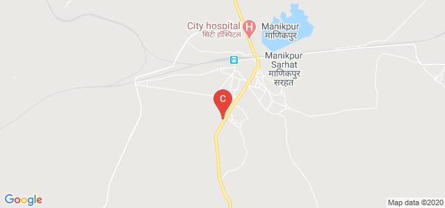 Government Degree College Manikpur Chitrakoot, Manikpur Sarhat, Uttar Pradesh, India