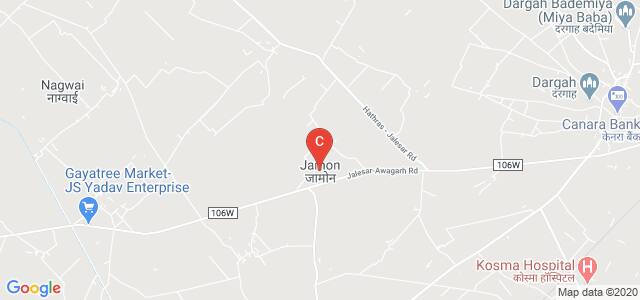 Jamon, Uttar Pradesh, India