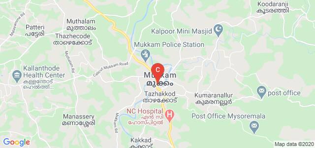 Mohammed Abdurahiman Memorial Orphanage College, Mukkam, Kerala, India