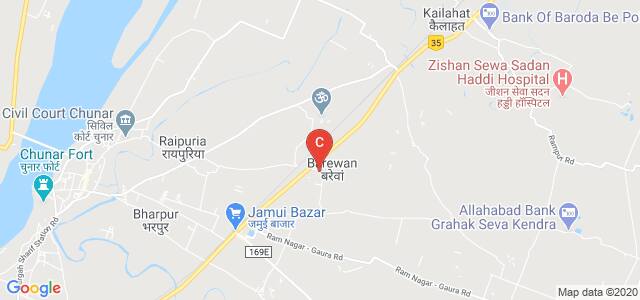 Pushpa Singh Law College, Barewan, Uttar Pradesh, India
