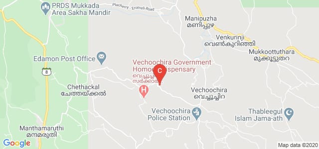 Viswabrahmana College, Pathanamthitta Dist, Pathanamthitta, Kerala, India