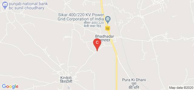 Swami Keshwanand College of Arts, Science And Commerce, Bhadhadhar Road, Kirdoli, Rajasthan, India