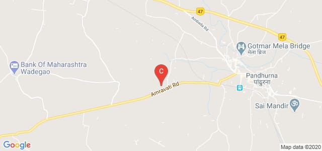 Government Science College Pandhurana, Madhya Pradesh, India