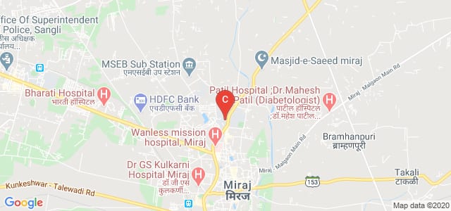 Government Medical College and Hospital, Miraj, Maji Sainik Vasahat, Miraj, Maharashtra, India