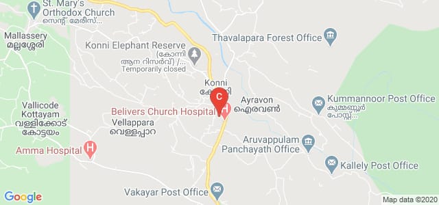 Mannam Memorial N.S.S. College, Moovattupuzha State Highway, Konni, Kerala, India