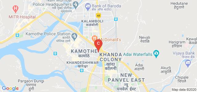 MGM School Of Health Management Studies, MGM Campus, Kamothe, Panvel, Navi Mumbai, Maharashtra, India