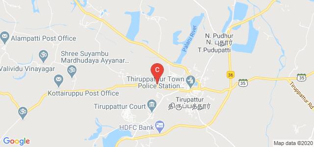 Arumugam Pillai Seethai Ammal College, Tirupattur, Tamil Nadu, India