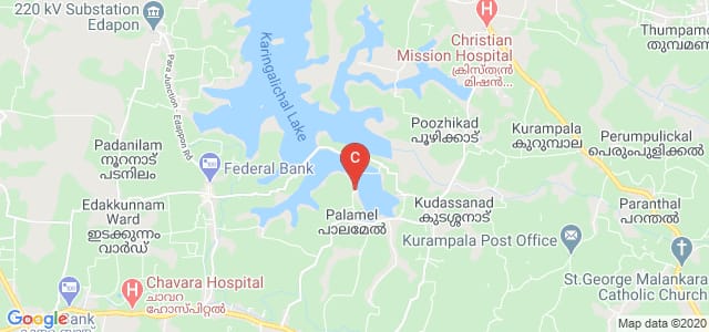 Archana College Of Nursing, Palamel - Archana College Of Engineering Road, Palamel, Kerala, India